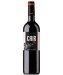 Cair Cuvèe - Rioja
