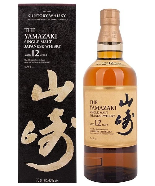 The Yamazaki 12