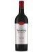Teófilo Reyes Reserva