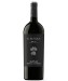 Finca El Bosque. D.O.Ca. Rioja.