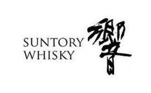Products manufactured by Suntory